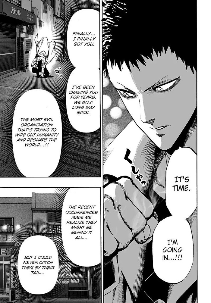 One Punch Man - Chapter 88 image 28
